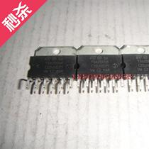 Full u new tda2004r audio amplifier circuit non-disassembled parts one start shot