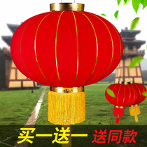 Red lantern lamp chandelier Chinese style hanging decoration New Years New Year scene decoration New Years Day Spring Festival Balcony door decoration