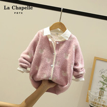  La Chabel childrens clothing sweater spring and autumn new middle and large girls spring tops Casual childrens knitwear line clothes