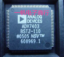 Brand new original ADV7403BSTZ ADV7403BSTZ-110 quality assurance spot can be shot