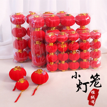 Spring Festival decoration flocking small lanterns New Year hanging balcony bonsai red palace lantern outdoor New Year decoration supplies