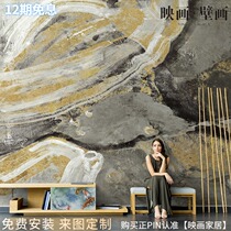 Nordic hand drawn abstract retro personality art graffiti wallpaper living room TV background wallpaper seamless custom mural