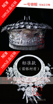 Guizhou Miao Clothing Silver Jewelry Headwear Stage Performance Clothing Hat Item Ring Earrings Bracelet Necklace Hat