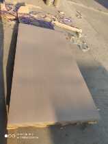 Fumeijia fireproof board with the same color 8828LM kapok woven refractory board veneer panel instead of high imitation