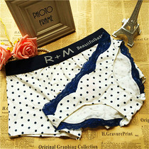 New 2-strip Couple Panties Mens Corner Womens Triangle Couple Panties Modal Cotton Creative Cartoon Set