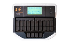 Yawei Chinese Speedtape YW-VII