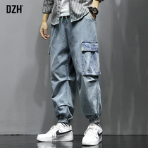 Mens casual pants mens pants jeans mens fashion brand ankle-length pants loose 2021 autumn pants