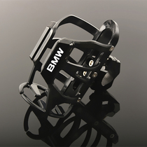 Apply BMW BMW G310R G310GS F900R F900XR F900XR water glass rack kettle bracket accessories