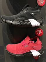 Li Ning casual shoes 19 summer new 悟空 2 breathable shock absorption black red mens and womens sneakers AGLP157