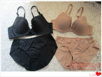 Four Seasons Korean Foreign Trade Skin Color Black V-Neck Gathering Side Breast Bra Skinny Thin Bra Set Bra