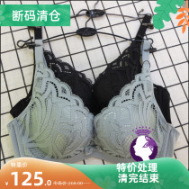 Special postures Z18 spring summer without steel ring bra AB cup in thick antibacterial skin cotton gather sexy lace lingerie 130
