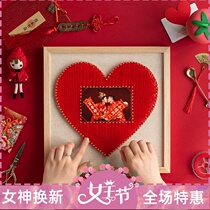 Creative loving marriage New wedding gift DIY handmade material nail winding painting to send boyfriend