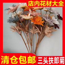 Factory wholesale fulang chrysanthemum simulation flower sun flower silk flower wedding floral flower Flower autumn color fake flower flower arrangement