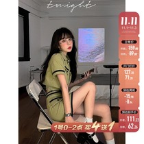 Spot Barbie Aunt Matcha Green Short Jacket Skirt Three Piece Set 2021 Summer High Waist A- line dress