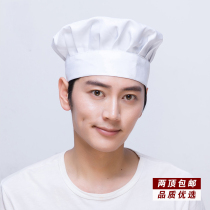 Chef Hat Kitchen Hotel Western Restaurant Hotel Work Hats Mushroom Hat Bun Cake Shop Men and Women Chef Work Hat