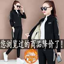 Lamb velvet clothing Fashion Two sets 2021 Winter new Cavet Thickened Warm Sportswear Casual Suit Women