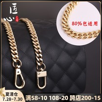 Not easy to fade Plated 24K gold light gold copper chain 8mm wide chain shoulder strap High-grade single buy removable metal chain