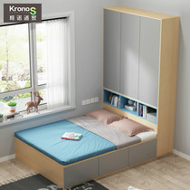 One meter two single beds can be stored Tatami bed Wardrobe one 1 5m small apartment type multi-function custom combination bed