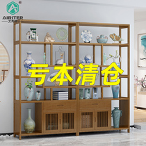 Bogu rack Chinese bookshelf shelf Duobaogu solid wood tea tea cabinet Office wine rack Antique shelf