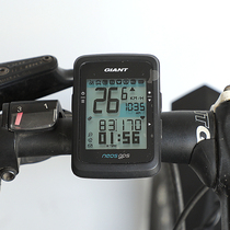  Giant Giant code table Bicycle GPS code table Mountain road bike heart rate cadence wireless riding odometer