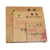 Luban saw blade 4 inch 7 inch 9 inch woodworking saw blade carbide Luban brand saw blade is not afraid of nail cutting saw blade