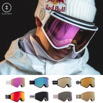 2021 New ELECTRIC cylindrical ski goggles mens and womens single and double board ski goggles double anti-fog ski equipment