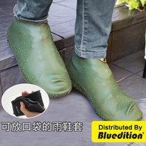 Japanese Kateva waterproof shoe cover wear-resistant thick bottom rain non-slip sand-proof adult outdoor students silicone rain shoes