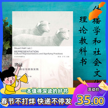 Representation Cultural Representation and Means Practice Stewart Hall Commercial Press Spot