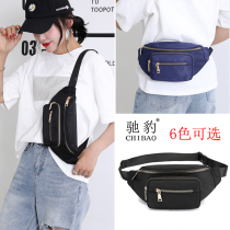 Running bag womens bag crossbody Sports mobile phone running womens work Fashion 2021 New Tide fashion fashion chest bag mens summer