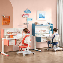 (New product in face value)Totguard childrens learning desks and chairs Primary school students writing desks and chairs set DH120 package