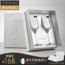 Vinocave imported crystal wine glasses set wine glass goblet home sober wine set gift box