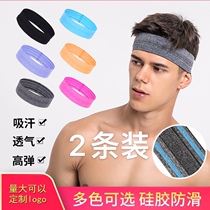 Sports hairband female sweat-absorbing anti-sweat and anti-sweat running male thin head hoop gym yoga basketball headscarf head wear