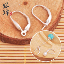 s925 sterling silver diy accessories Korean version ear hook ear stud ear hook Pearl drop earrings accessories Hand woven jewelry material