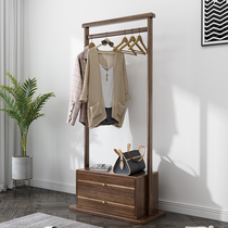 Simple coat rack solid wood bedroom hanger simple modern walnut floor-to-ceiling clothes storage home