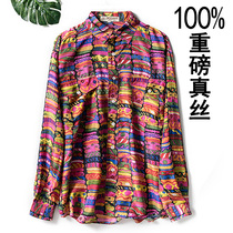 Shirt spring and summer Foreign trade European and American silk shirt women long sleeve loose size mulberry silk printing shirt female boyfriend wind