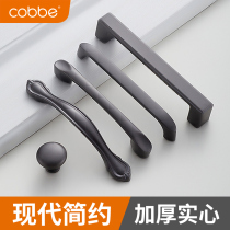 Kabe wardrobe handle Modern simple high-end aluminum alloy light luxury iron gray cabinet door handle Shoe cabinet handle