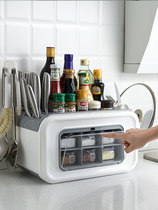 Kitchen supplies household kitchen utensils rack multifunctional seasoning storage rack storage box Black storage artifact