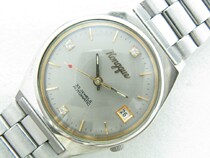 Peacocks new 33 drill automatic mechanical watch mens watch (Dandong Liaoning)