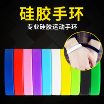 Unit Hands Ring Children Adult Men And Women Sportmen Wristband Basketball Football Street Dance Silicone Bracelet Expand Teaching Aids
