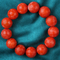 107 34 gr finely carved-Baoshan stock] persimmon red Zejia back to Yunnan Pearl South red Manau hand-string bracelet