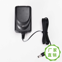 Alternative Dongguan Rongrun adapter RS018AC1200100 Childrens electric car 12V1000 charger