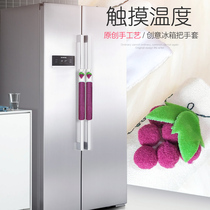 Mandier fabric refrigerator gloves handle handrail protective cover double door thick and warm extended door handle gloves