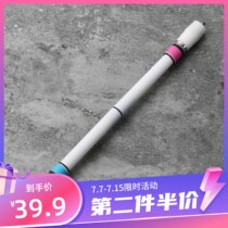 Ineau Transfer Pen Special Pen Beginners Frosted Non-slip Menowa St Mod Pseudo Vgg Mod Shake Soundtrack