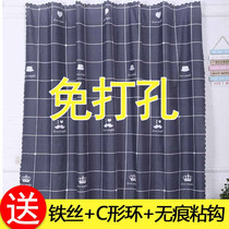 Tiv Simple Curtain Special Price Free to install rental room Dormitory Living Room Bedroom bedroom Half shading door curtain window curtain