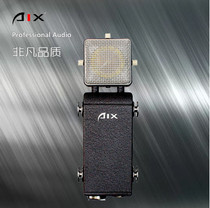 NEW NEW hanging NEW listing AIX950 professional large diaphragm condenser microphone microphone
