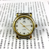 Shanghai watch factory produced Shanghai Brand Manual mechanical watch yellow shell White face all steel shockproof gift strap 1