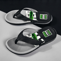 Herringbone Drag Male Summer Non-slip Outside Wearing Beach Slippers Home Soft Base Light Deodorant Vietnam Sandals Clips Feet Cool Tug