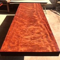 Size: 355*118*14 Brazilian rosewood tea table Dining table Middle table High-end luxury tea table