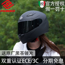 FASEED motorcycle helmet full helmet 3C certified locomotive men and women Bluetooth 816 extra large size 4XL anti-fog four seasons