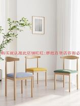 Chair dormitory simple dining chair hotel special photo light learning chair student desk with chair Japanese chair